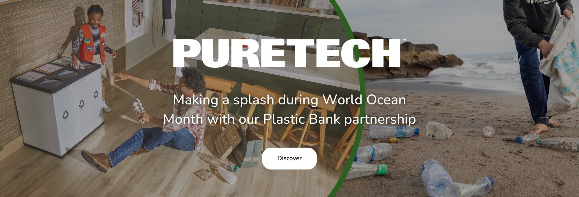 Browse PureTech products